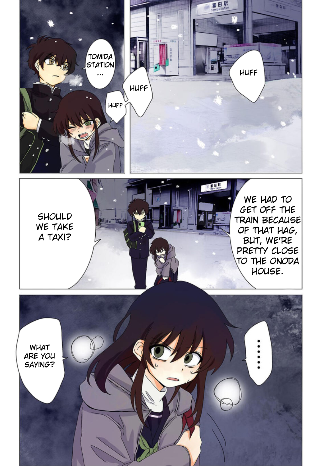 Haha wo Korosu Vol. 1 Ch. 4 第3页