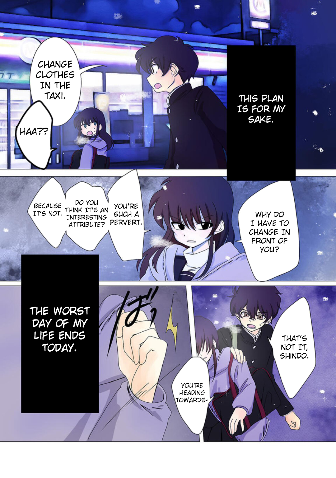 Haha wo Korosu Vol. 1 Ch. 4 第7页