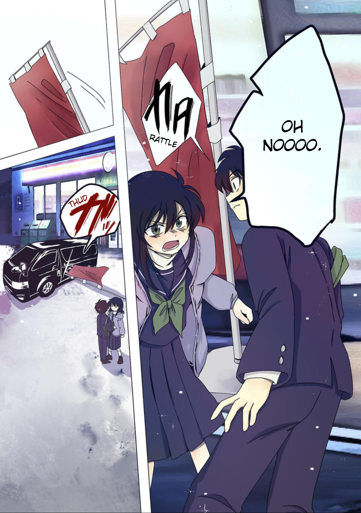 Haha wo Korosu Vol. 1 Ch. 4 第8页