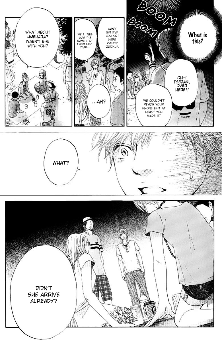 Ume ni Uguisu 0 or 100 第28页