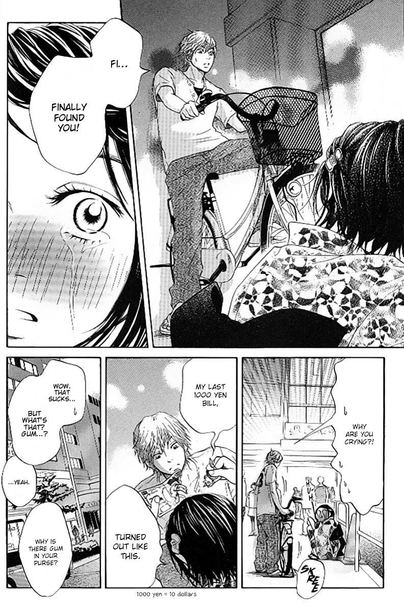 Ume ni Uguisu 0 or 100 第32页