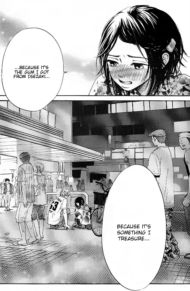 Ume ni Uguisu 0 or 100 第33页
