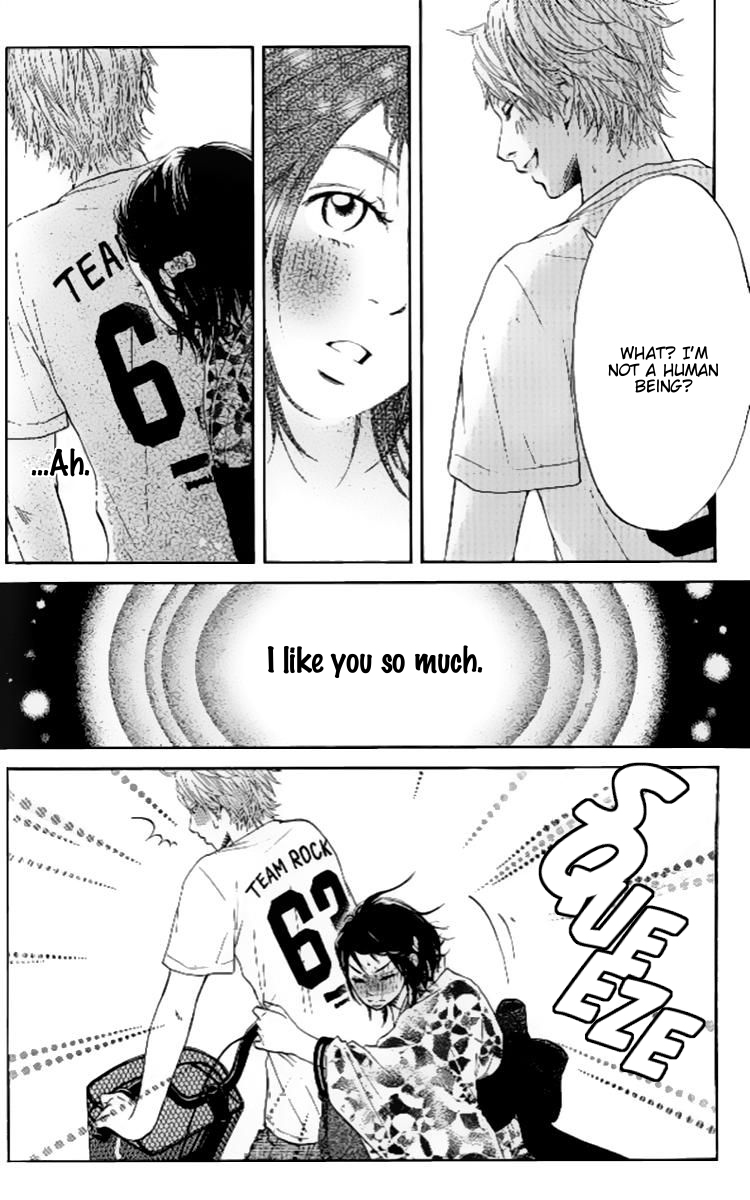 Ume ni Uguisu 0 or 100 第37页