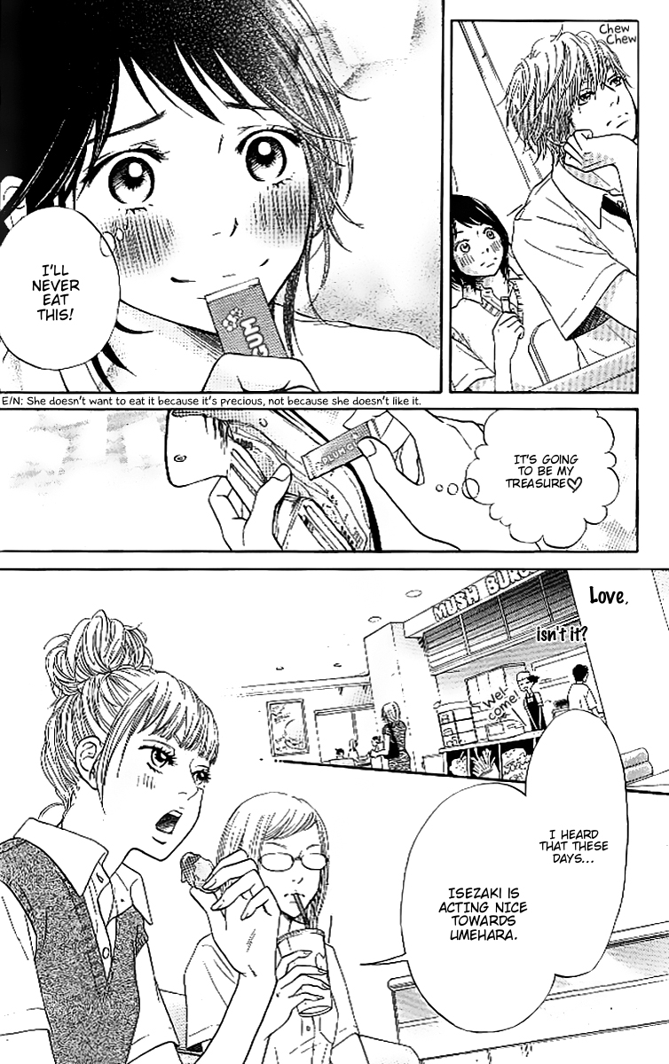 Ume ni Uguisu 0 or 100 第6页