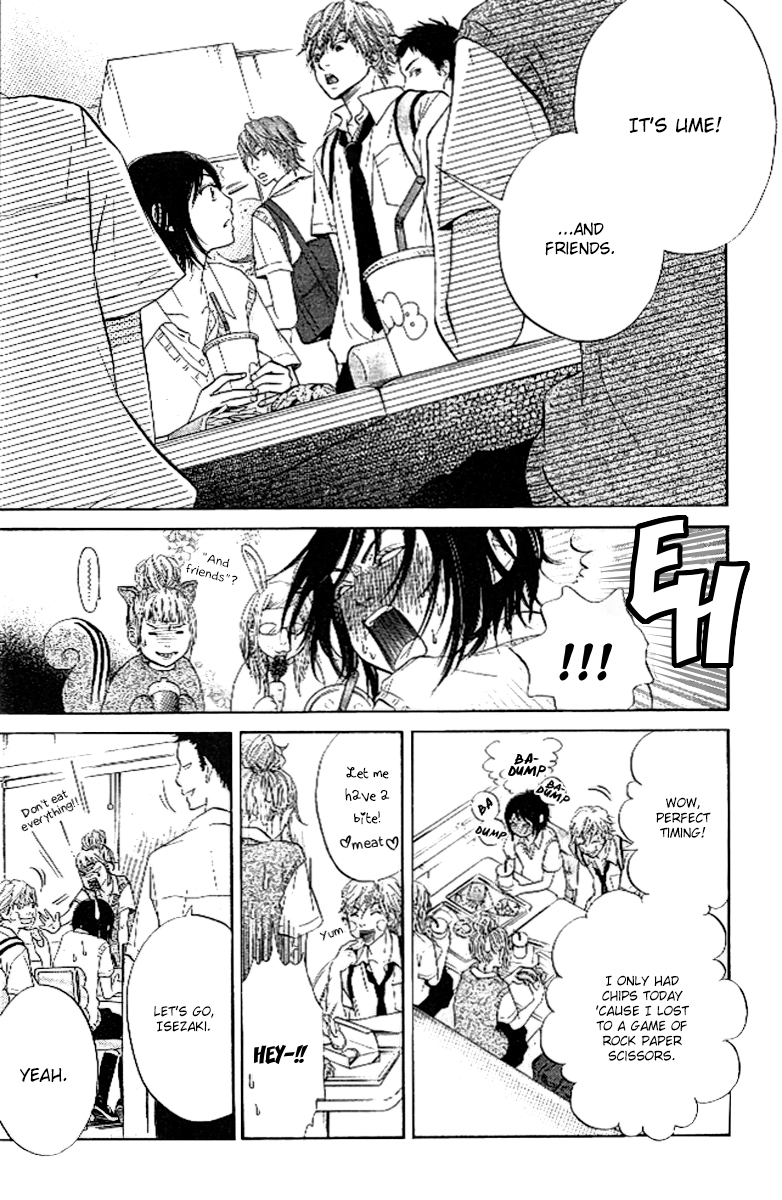 Ume ni Uguisu 0 or 100 第8页