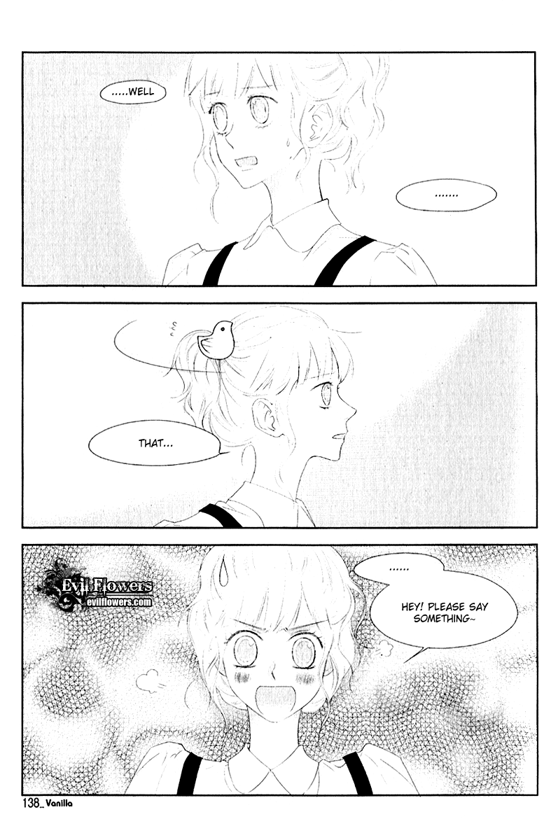 Vanilla Frosting Vol. 1 Ch. 5 第2页