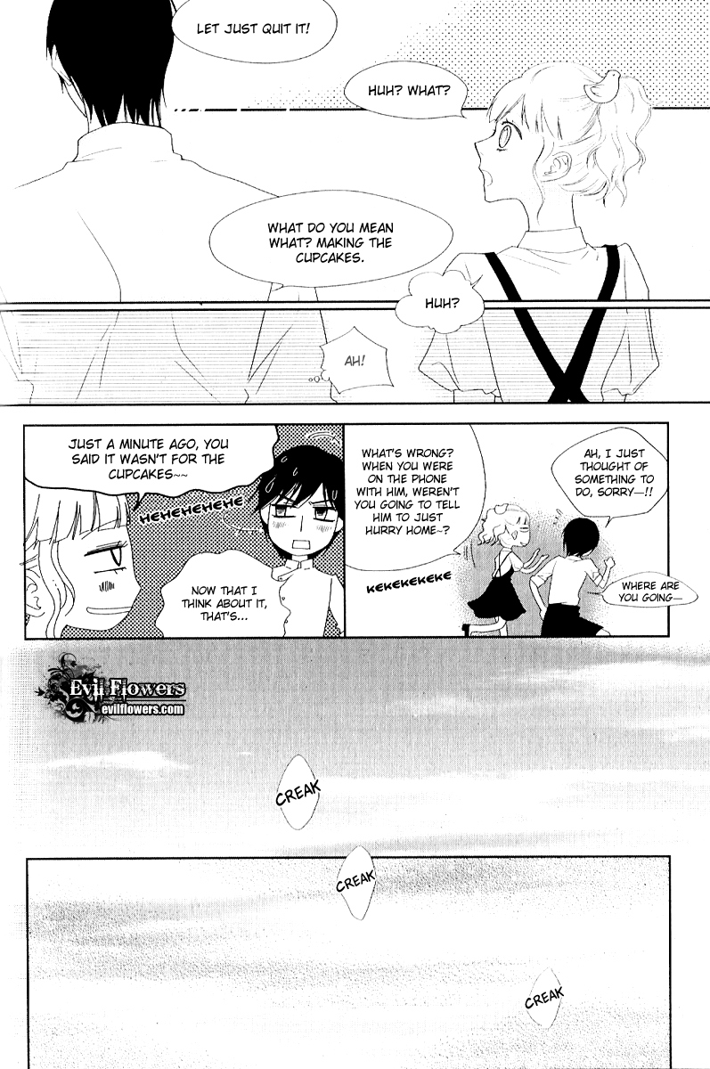 Vanilla Frosting Vol. 1 Ch. 5 第13页