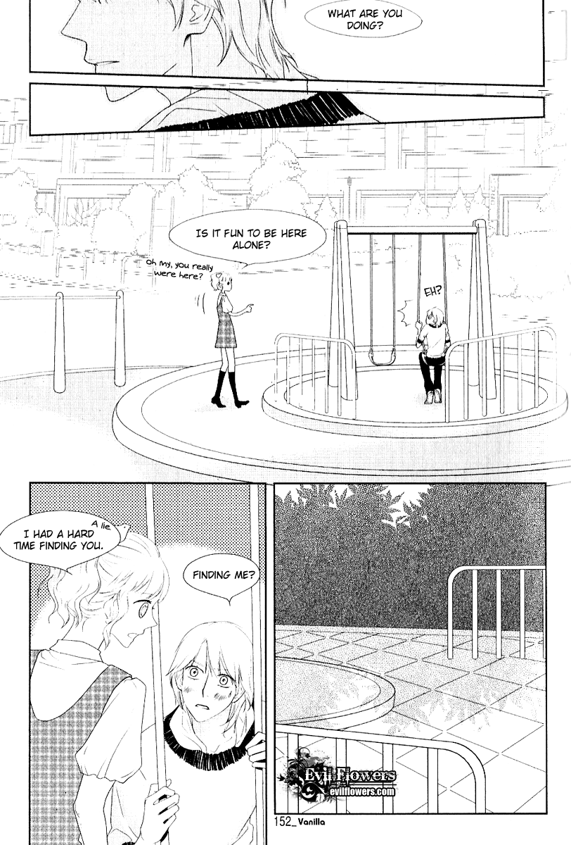 Vanilla Frosting Vol. 1 Ch. 5 第16页