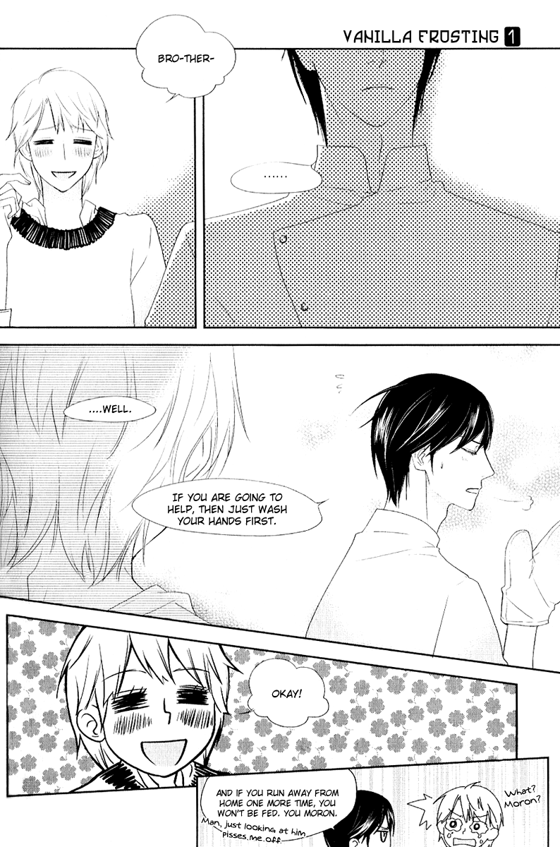 Vanilla Frosting Vol. 1 Ch. 5 第23页