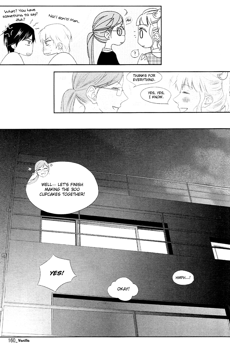 Vanilla Frosting Vol. 1 Ch. 5 第24页