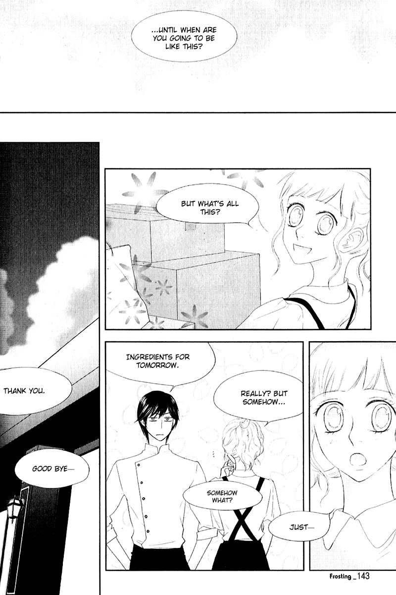 Vanilla Frosting Vol. 1 Ch. 5 第7页
