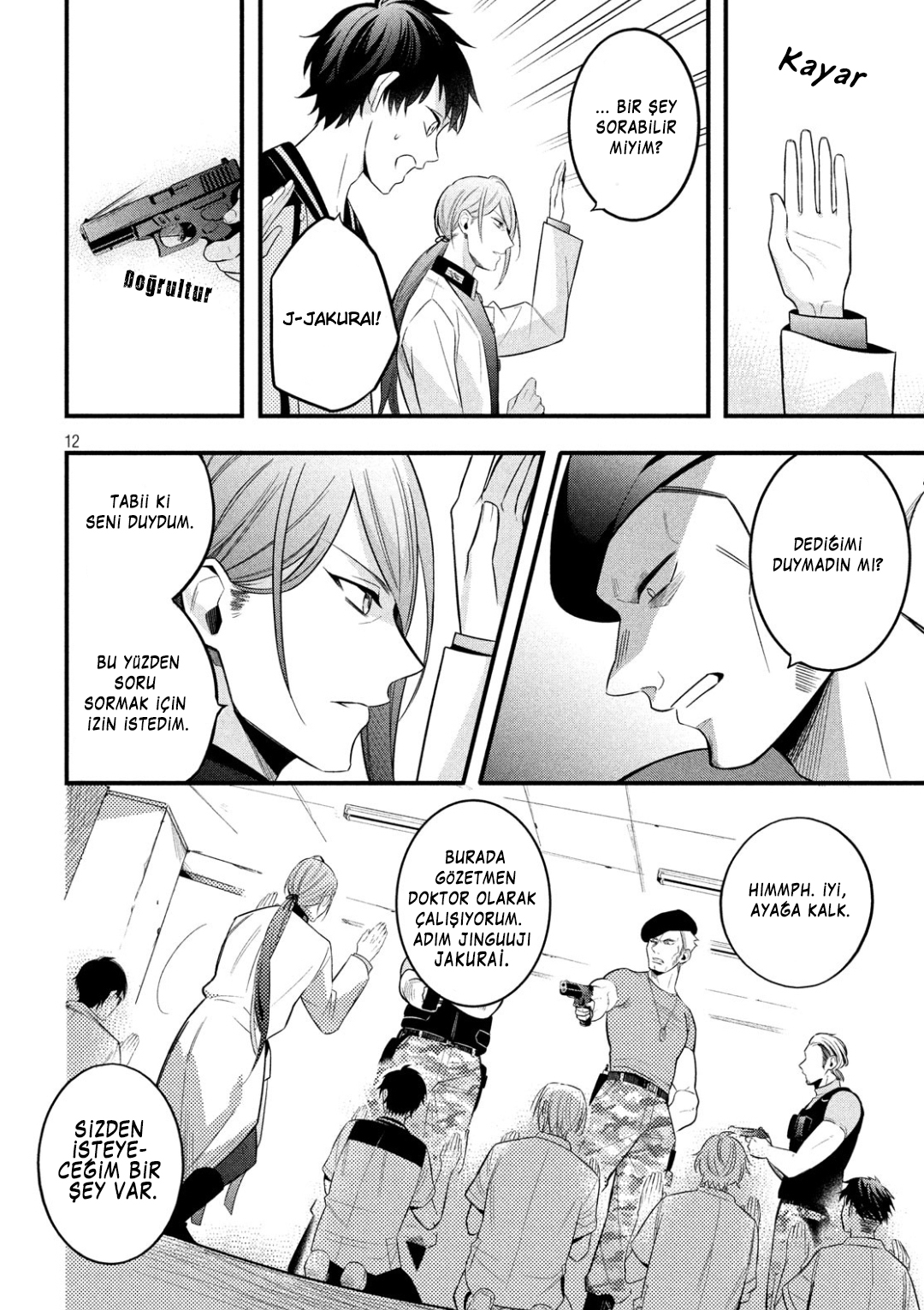Hypnosis Mic -Before the Battle- The Dirty Dawg Vol. 1 Ch. 3 第12页