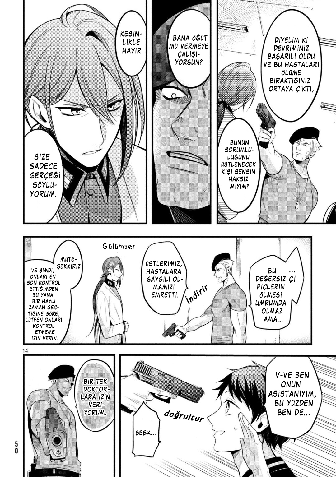 Hypnosis Mic -Before the Battle- The Dirty Dawg Vol. 1 Ch. 3 第14页