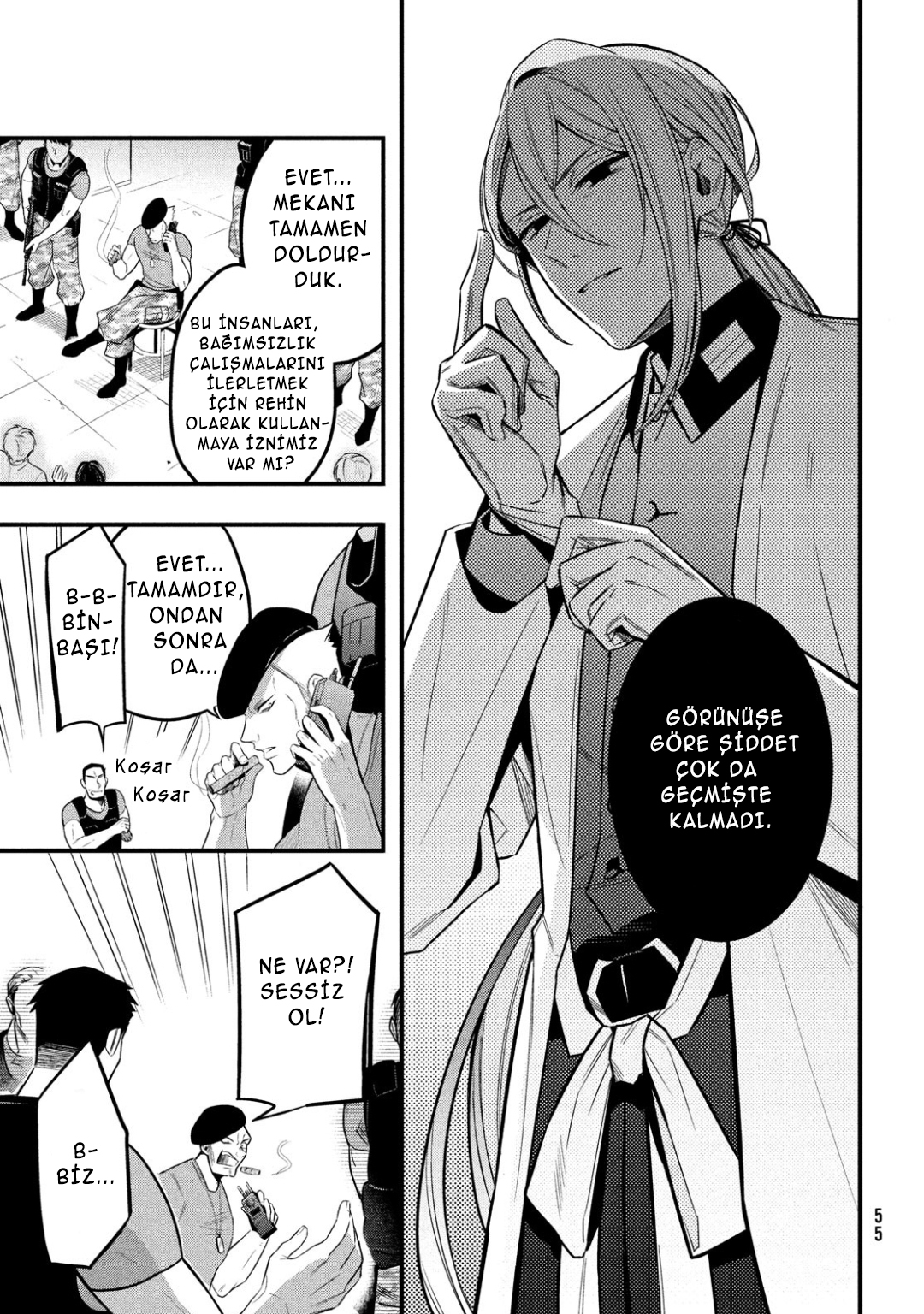 Hypnosis Mic -Before the Battle- The Dirty Dawg Vol. 1 Ch. 3 第19页
