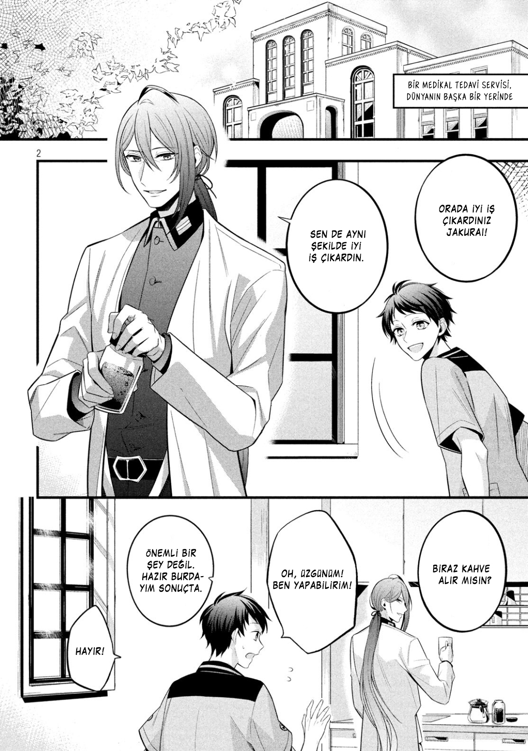 Hypnosis Mic -Before the Battle- The Dirty Dawg Vol. 1 Ch. 3 第3页