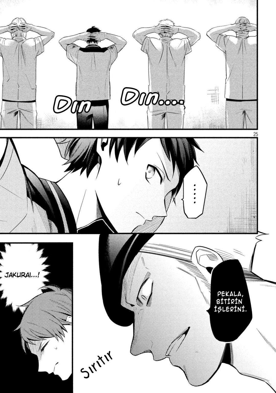 Hypnosis Mic -Before the Battle- The Dirty Dawg Vol. 1 Ch. 3 第25页