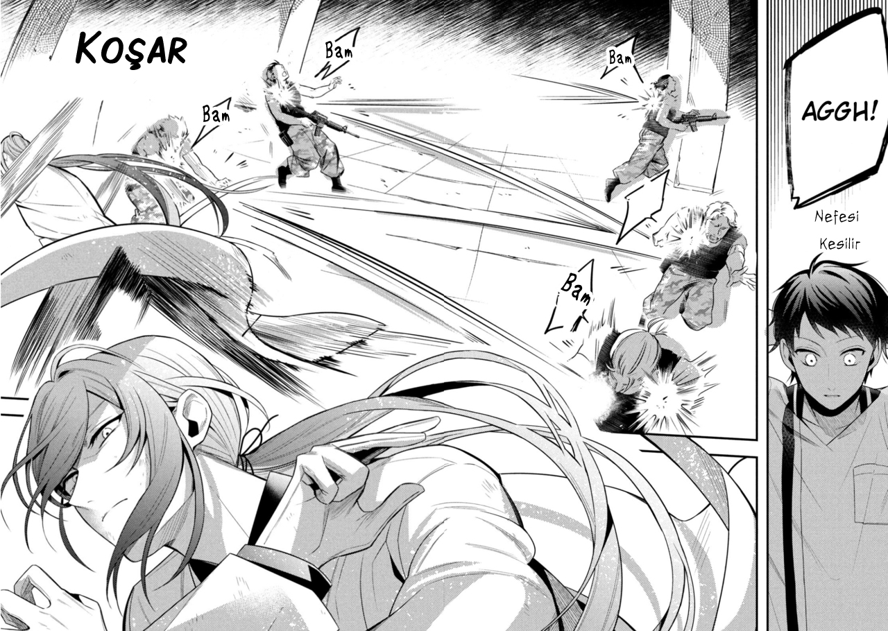 Hypnosis Mic -Before the Battle- The Dirty Dawg Vol. 1 Ch. 3 第26页