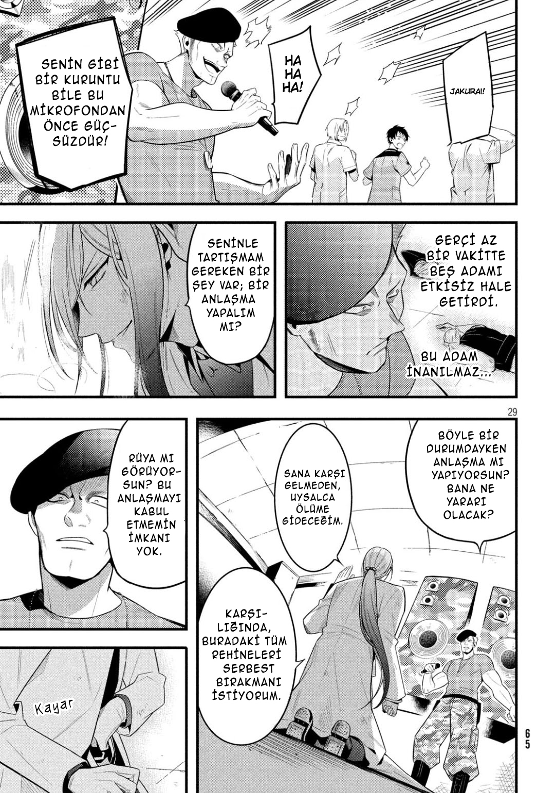 Hypnosis Mic -Before the Battle- The Dirty Dawg Vol. 1 Ch. 3 第28页
