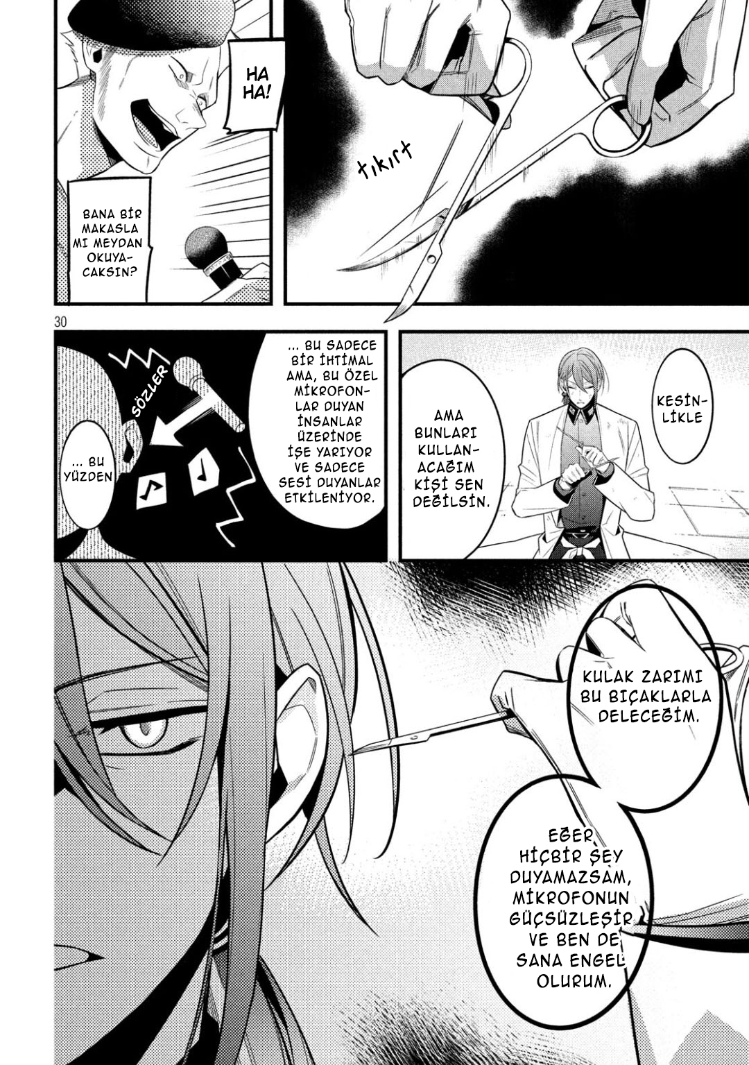 Hypnosis Mic -Before the Battle- The Dirty Dawg Vol. 1 Ch. 3 第29页