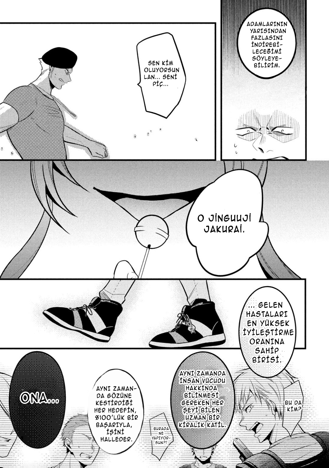 Hypnosis Mic -Before the Battle- The Dirty Dawg Vol. 1 Ch. 3 第30页