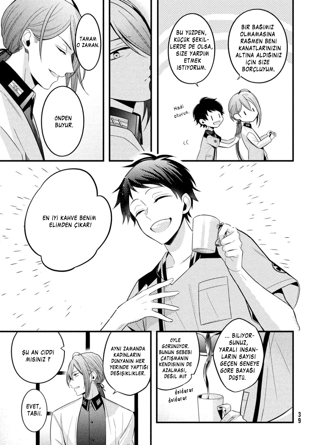 Hypnosis Mic -Before the Battle- The Dirty Dawg Vol. 1 Ch. 3 第4页