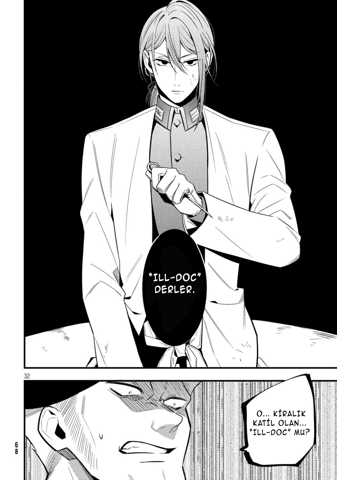 Hypnosis Mic -Before the Battle- The Dirty Dawg Vol. 1 Ch. 3 第31页