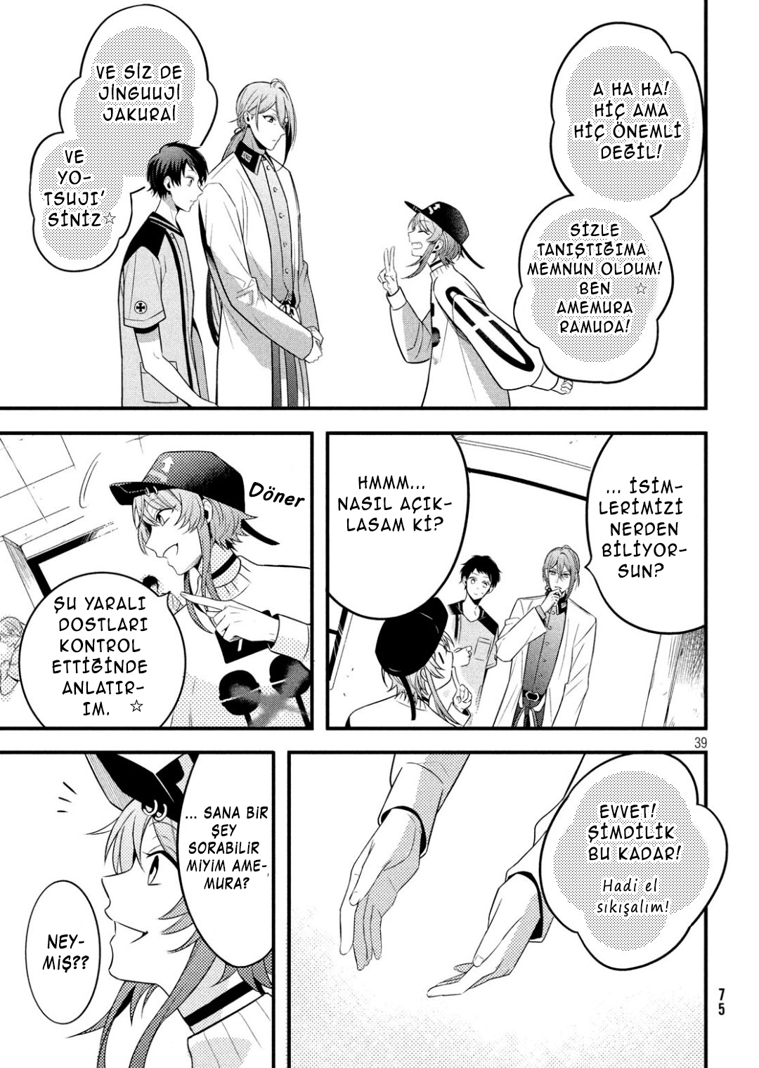 Hypnosis Mic -Before the Battle- The Dirty Dawg Vol. 1 Ch. 3 第38页