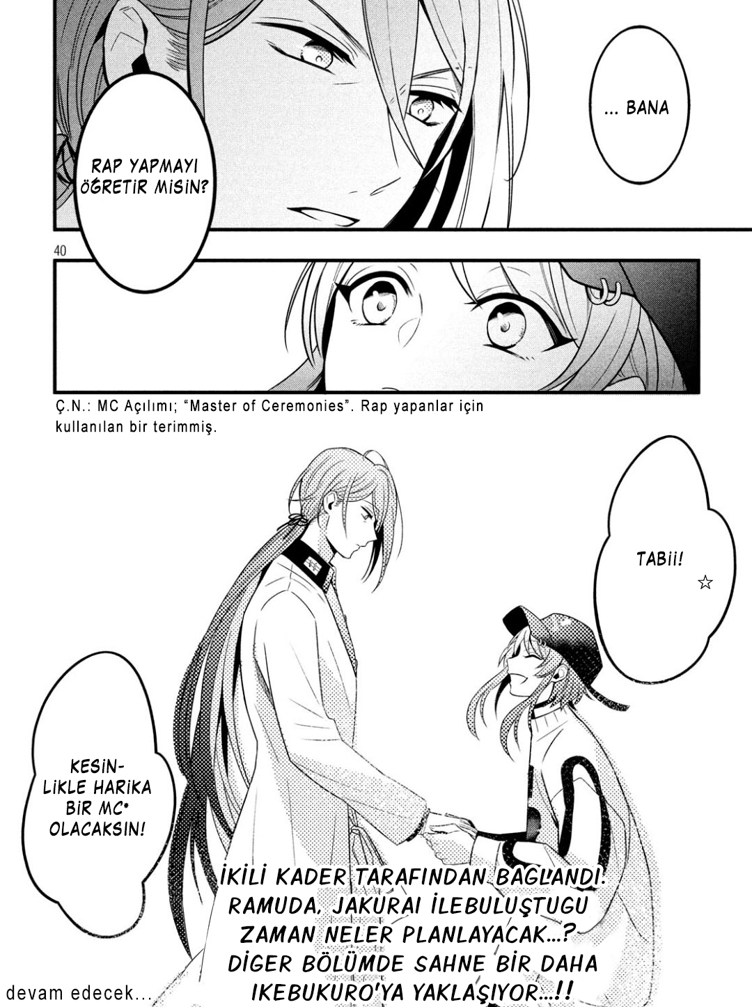 Hypnosis Mic -Before the Battle- The Dirty Dawg Vol. 1 Ch. 3 第39页