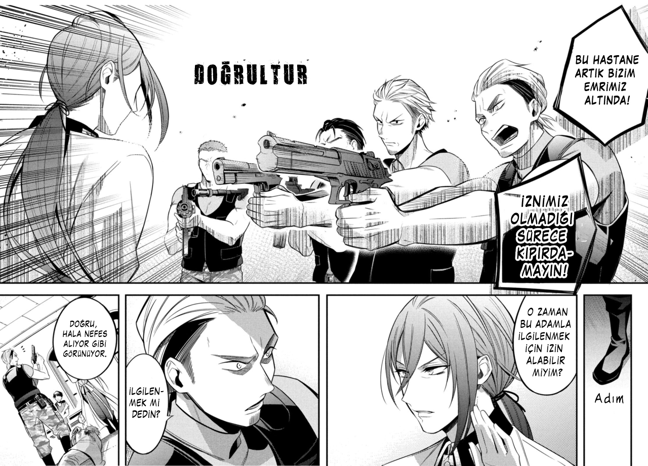 Hypnosis Mic -Before the Battle- The Dirty Dawg Vol. 1 Ch. 3 第9页