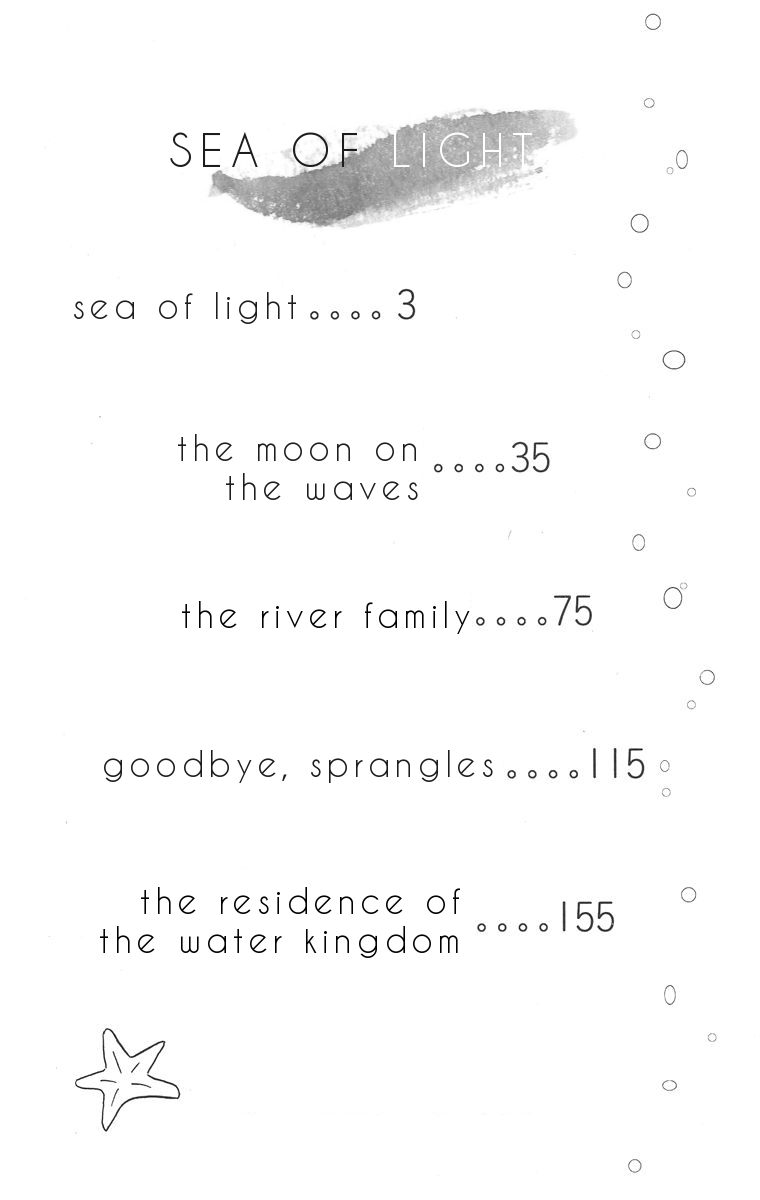 Sea of Light 第2页