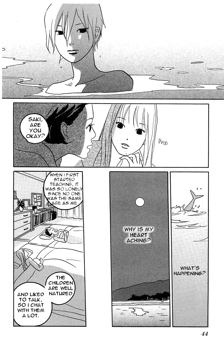 Sea of Light The Moon on the Waves 第13页