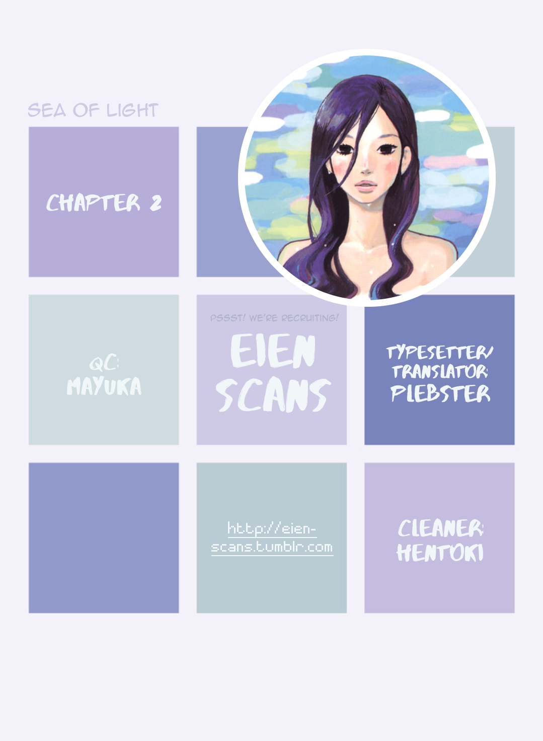 Sea of Light 第3页