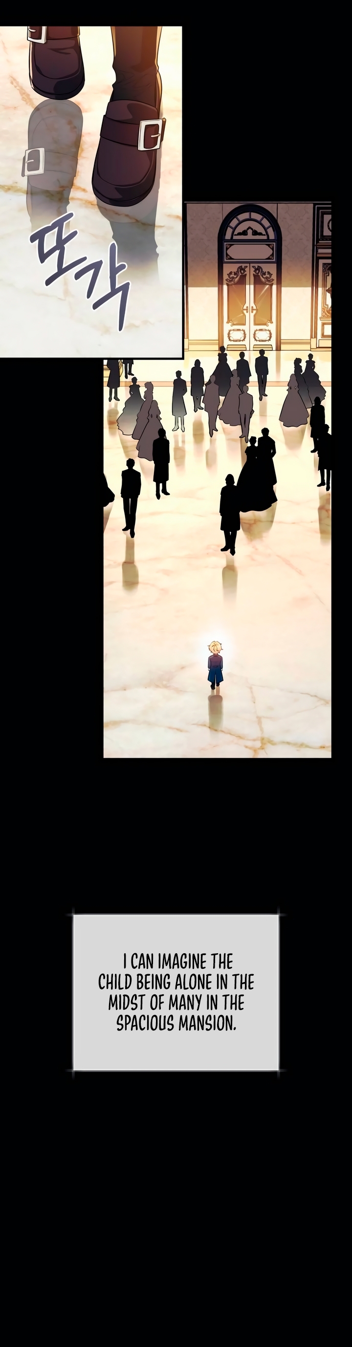 The Young Emperor Is Obsessed With Me Ch. 3 第52页