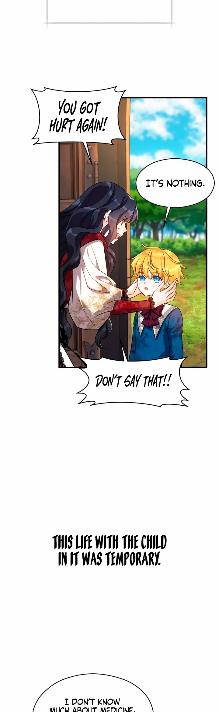 The Young Emperor Is Obsessed With Me Ch. 3 第71页