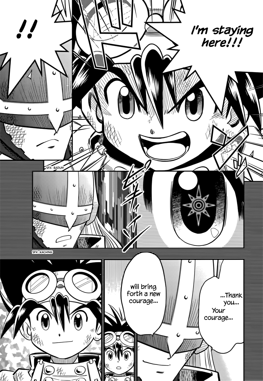 Digimon Adventure V-Tamer 01 ~A New Courage~ Oneshot 第14页