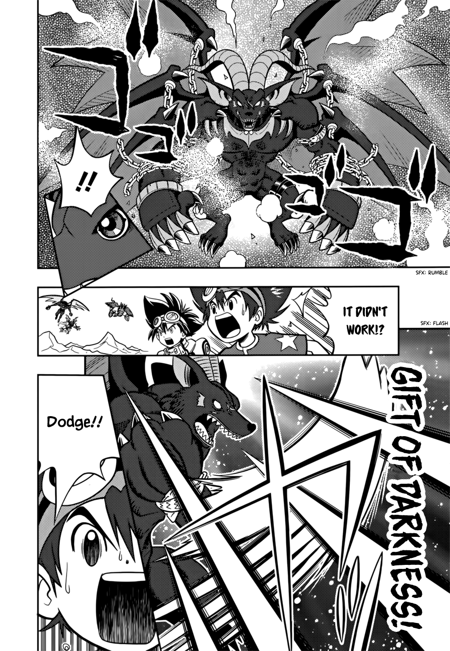 Digimon Adventure V-Tamer 01 ~A New Courage~ Oneshot 第19页