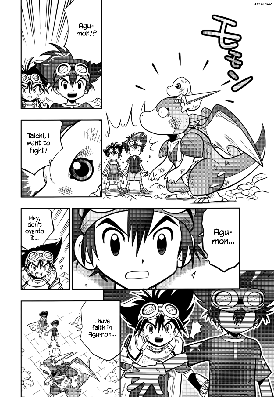 Digimon Adventure V-Tamer 01 ~A New Courage~ Oneshot 第23页
