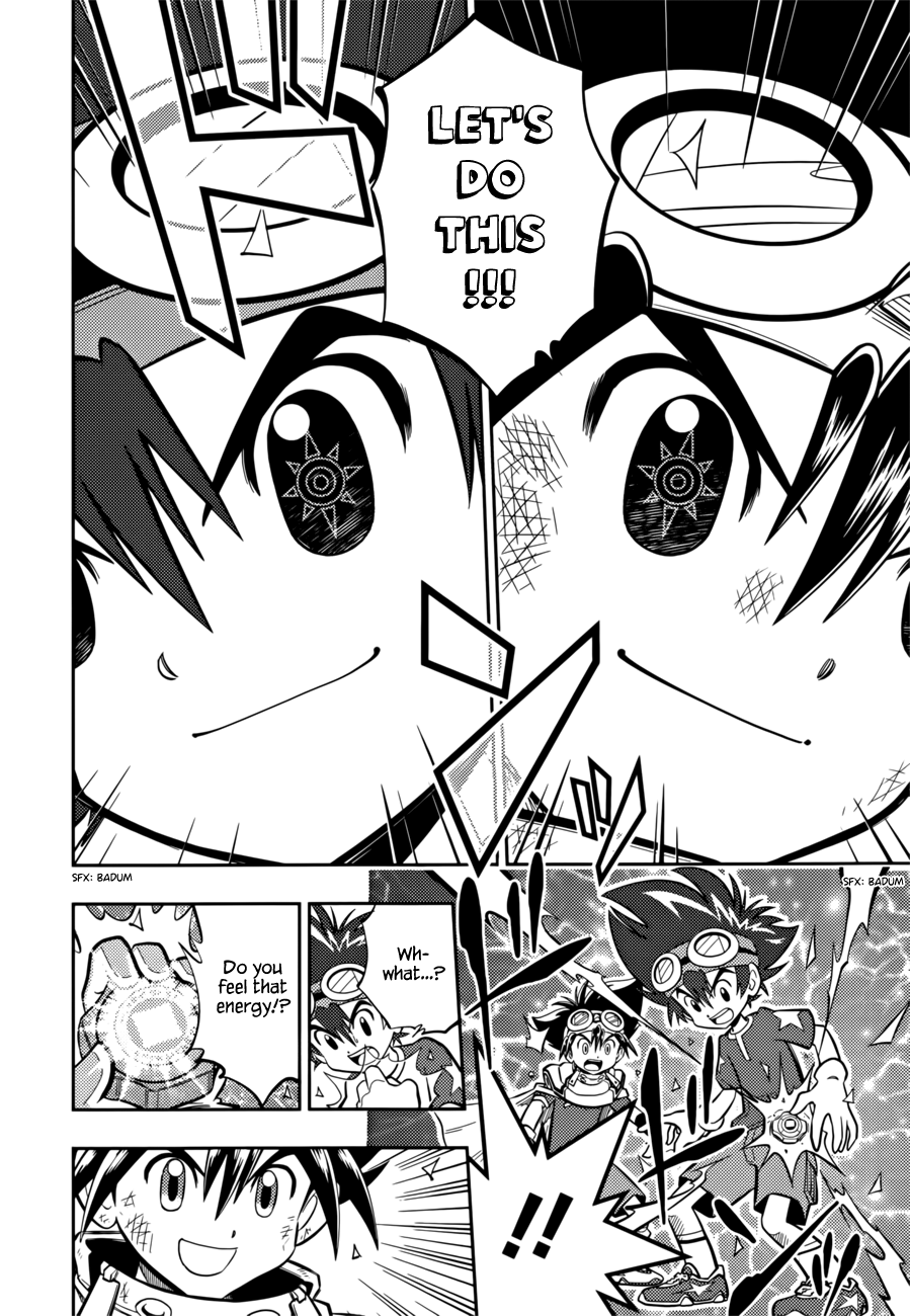Digimon Adventure V-Tamer 01 ~A New Courage~ Oneshot 第25页
