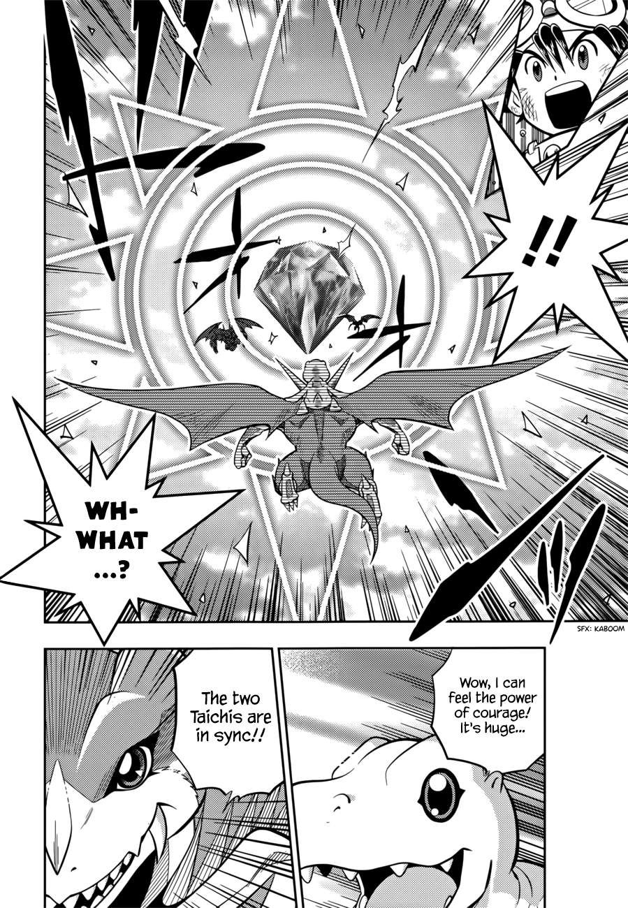Digimon Adventure V-Tamer 01 ~A New Courage~ Oneshot 第27页