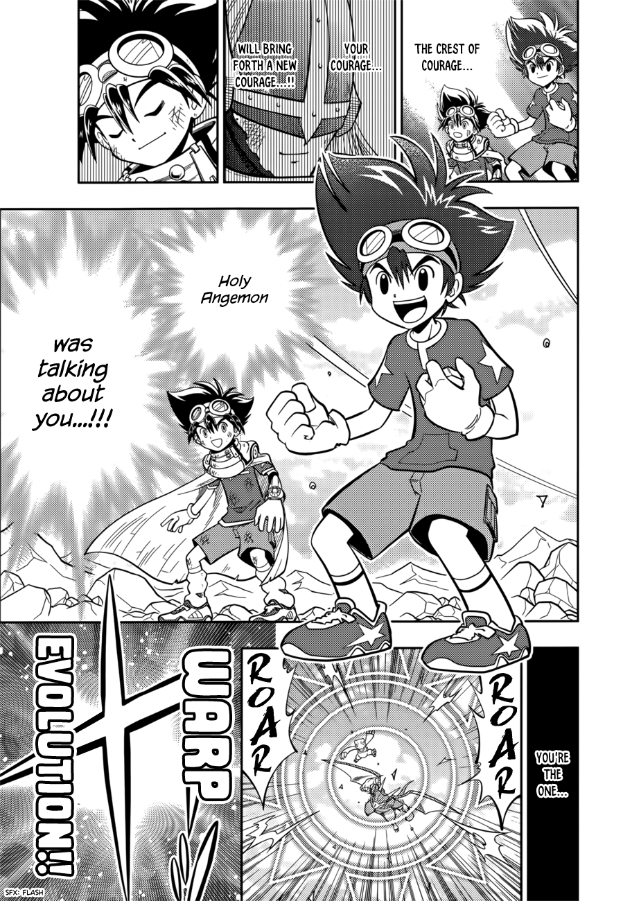Digimon Adventure V-Tamer 01 ~A New Courage~ Oneshot 第28页