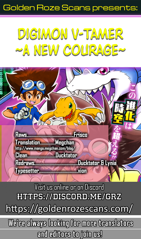 Digimon Adventure V-Tamer 01 ~A New Courage~ Oneshot 第32页