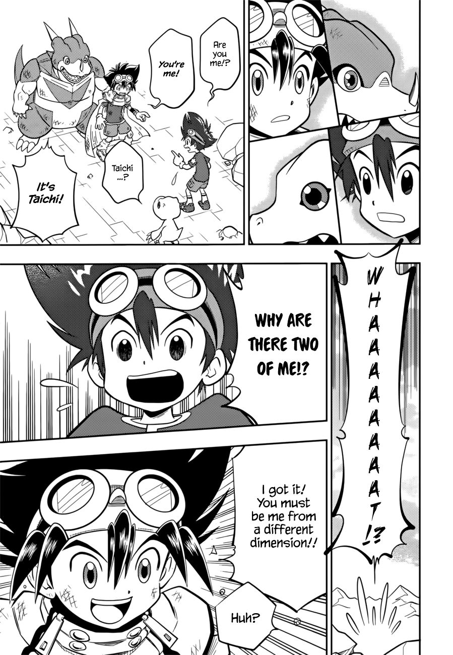 Digimon Adventure V-Tamer 01 ~A New Courage~ 第6页
