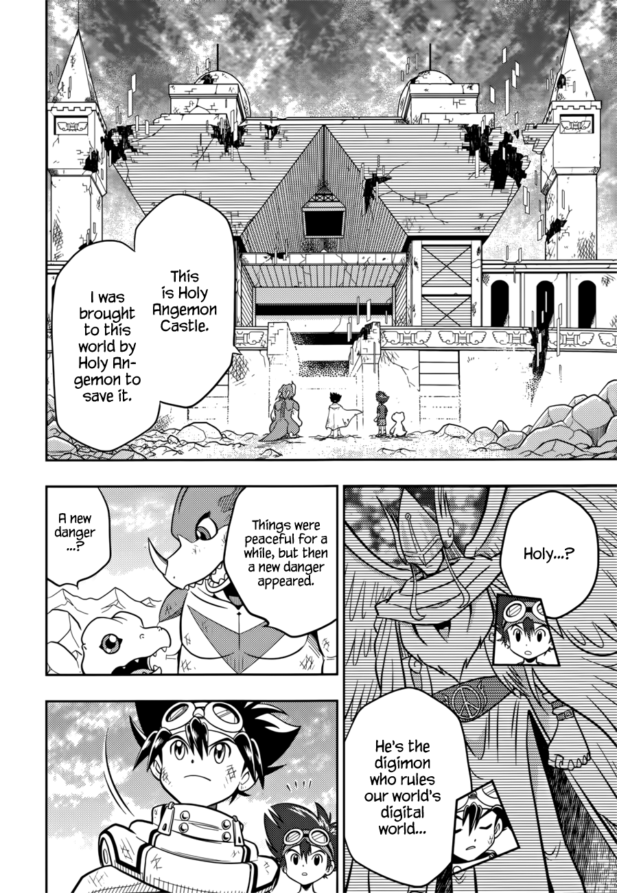 Digimon Adventure V-Tamer 01 ~A New Courage~ Oneshot 第9页