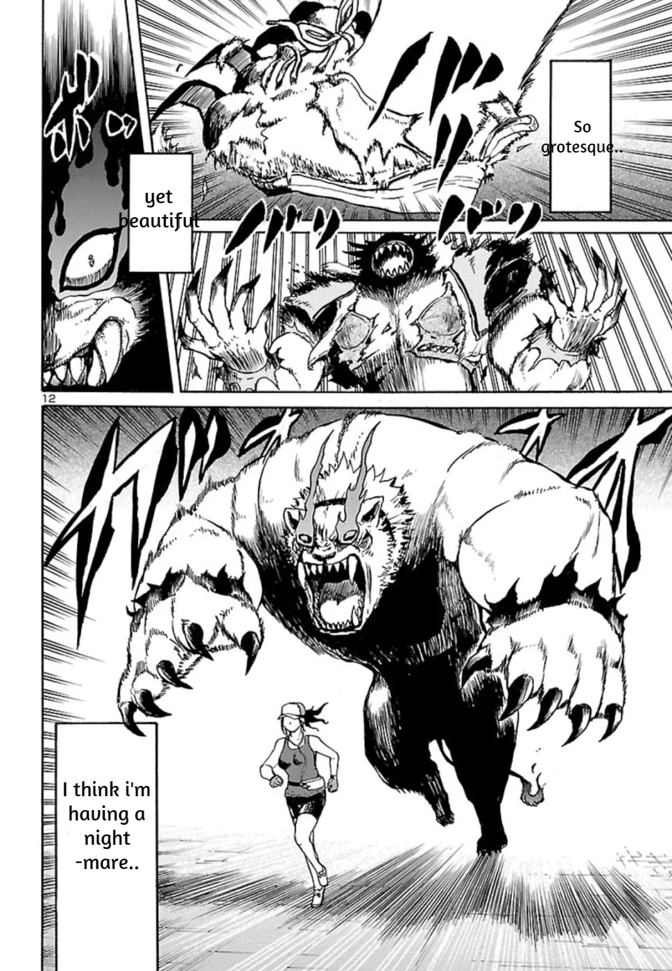 Boku to Akumu to Oneesan Vol. 1 Ch. 4 第12页