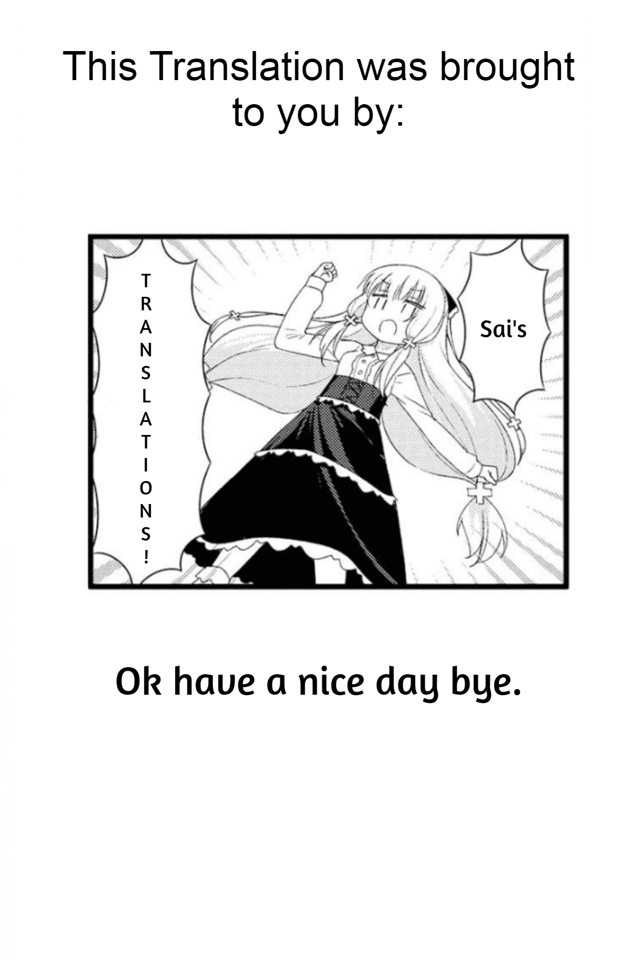 Boku to Akumu to Oneesan Vol. 1 Ch. 4 第19页