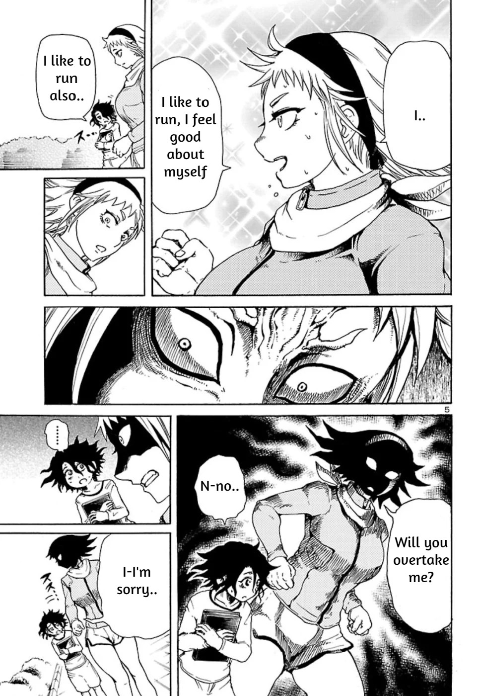 Boku to Akumu to Oneesan Vol. 1 Ch. 4 第5页