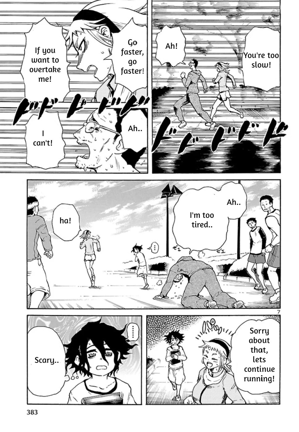 Boku to Akumu to Oneesan Vol. 1 Ch. 4 第7页