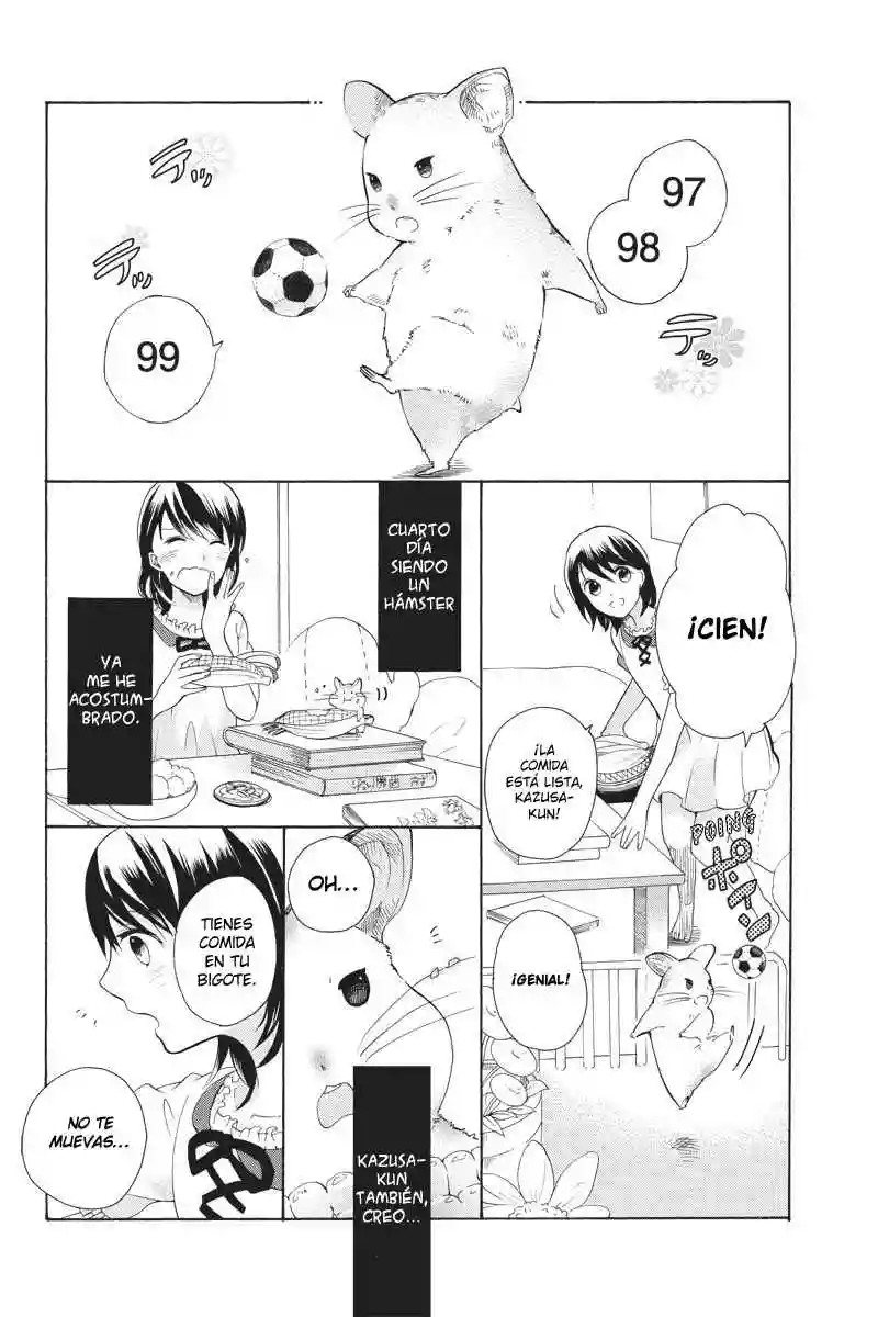 Ningen deshita Vol. 1 Ch. 4 第3页