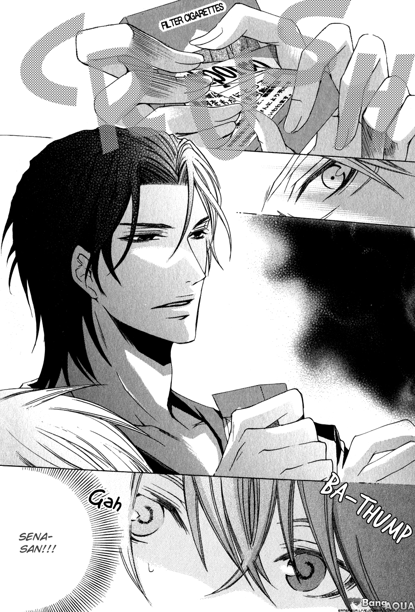 Monster Master Vol. 1 Ch. 2 第11页