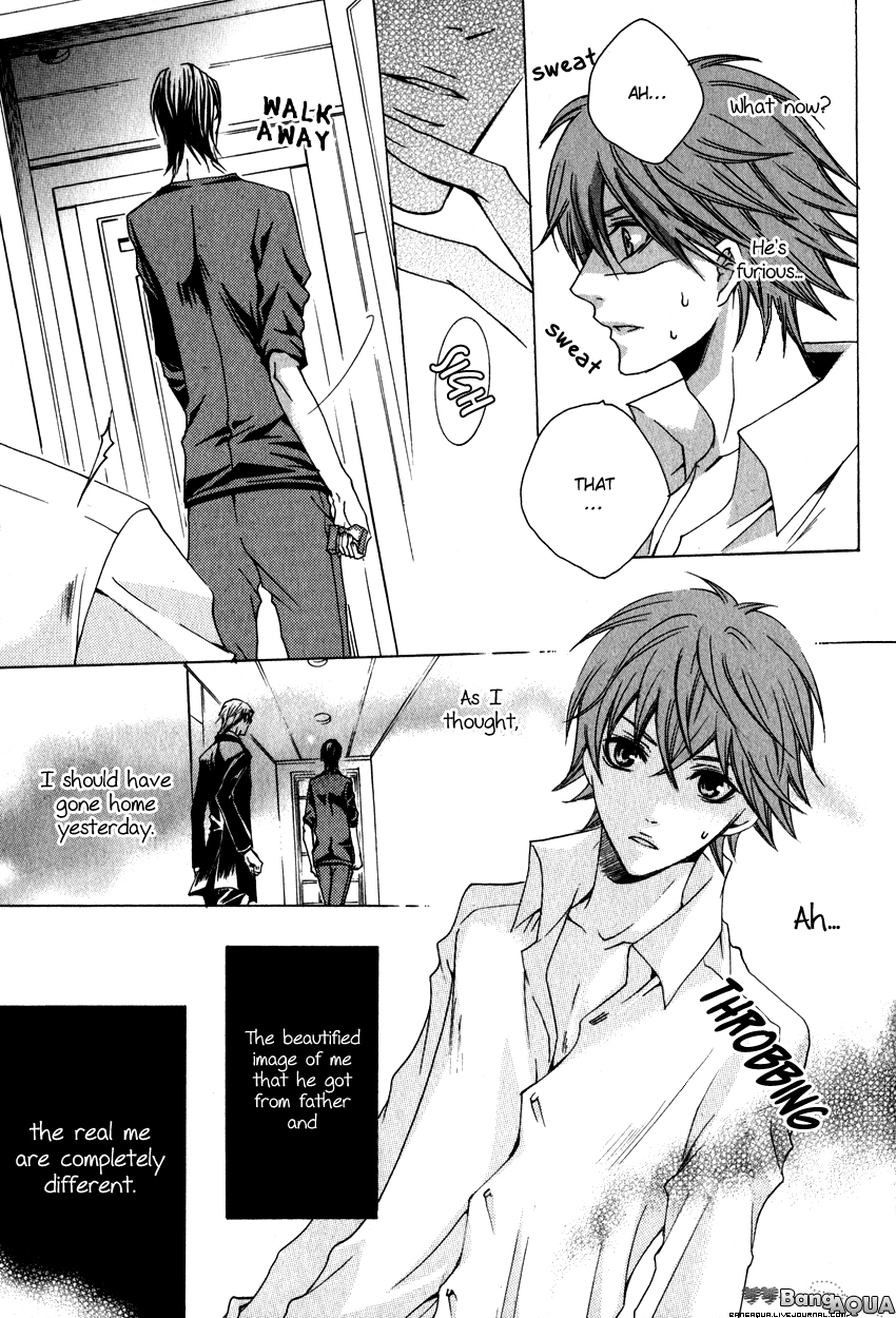 Monster Master Vol. 1 Ch. 2 第12页